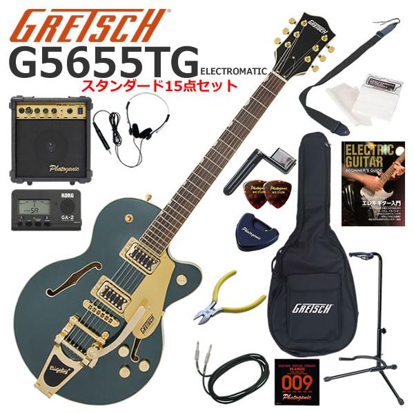 GRETSCH（グレッチ） G5655TG Electromatic/CGR エレキギター 初心者