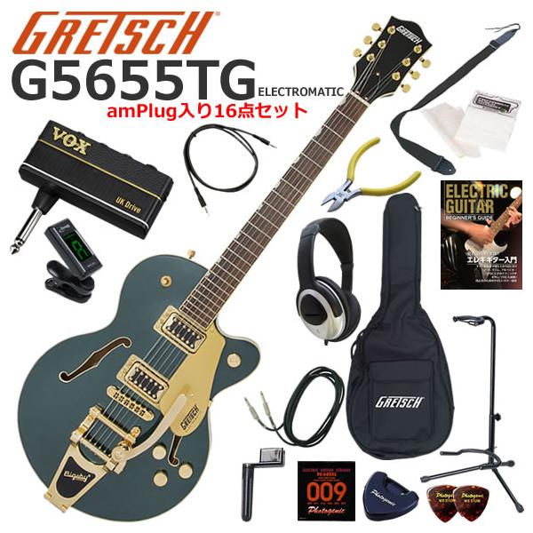 GRETSCH（グレッチ） G5655TG Electromatic/CGR エレキギター 初心者