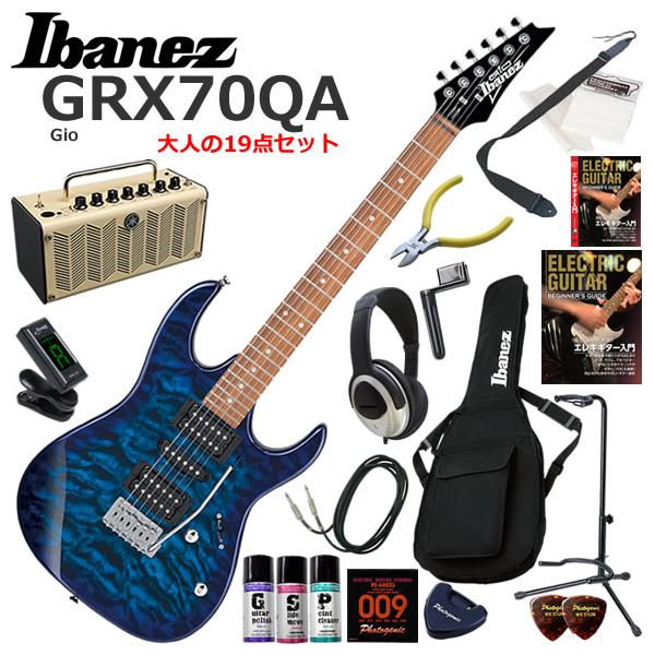 Ibanez（アイバニーズ） GRX70QA/TBB エレキギター 初心者セット 多