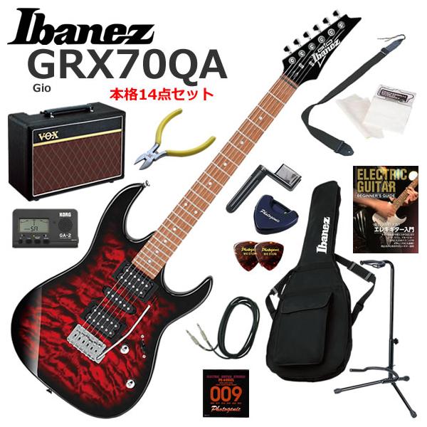 Ibanez（アイバニーズ） GRX70QA/TRB エレキギター 初心者セット 人気