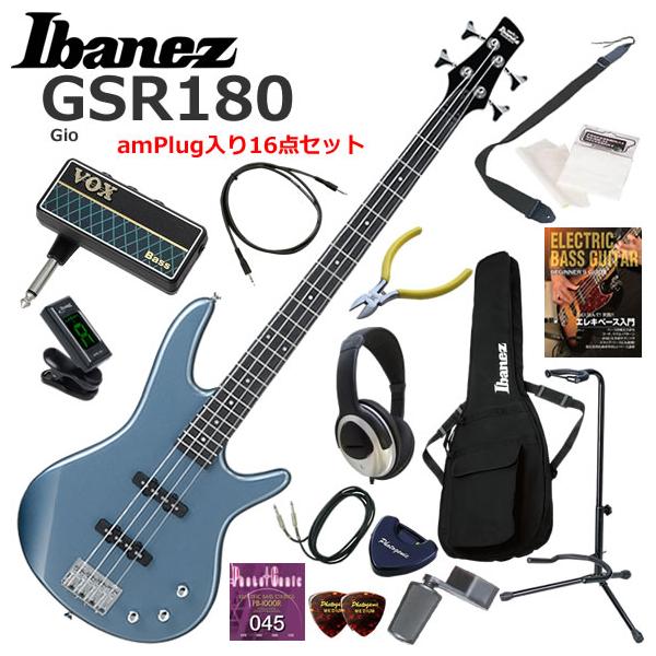 Ibanez アイバニーズ GSR180/BEM  エレキベース 初心者セット  ヘッドホン・ベース・アンプamPlug3が入った16点セット