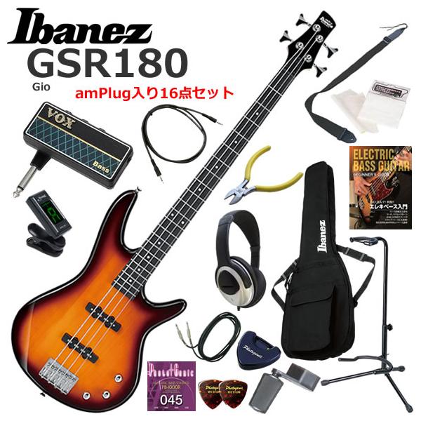 Ibanez アイバニーズ GSR180/BS  エレキベース 初心者セット  ヘッドホン・ベース・アンプamPlug3が入った16点セット