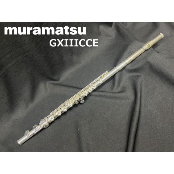 日本が誇る世界的フルート・メーカー「ムラマツ」洋銀製のキィ・メカニズムを、スターリング・シルバー(Ag. 925)の管体（＋座金・ポスト）が支える、ユニークな構成のフルートです。限りなく総銀製に近い、温かく重厚な響きをもちながら、洋銀の明る...