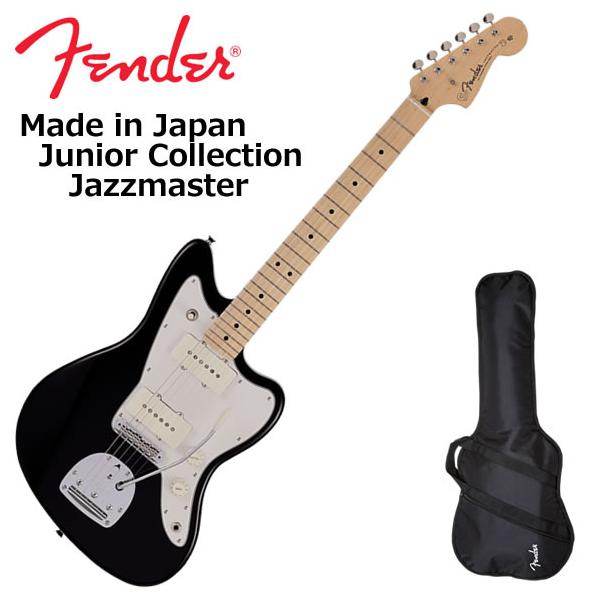 mbfuna_juniorjazzmblktan