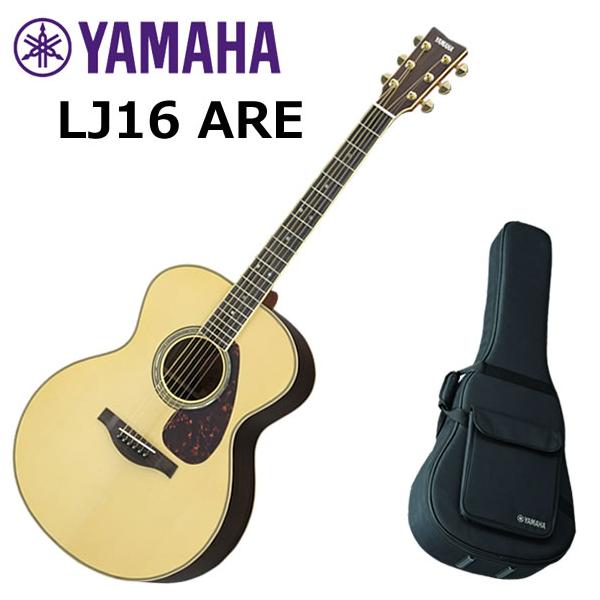 Yamaha LJ16 アコースティックギター Amazon.co.jp: Yamaha LJ16 ARE Acoustic Guitar with Passive