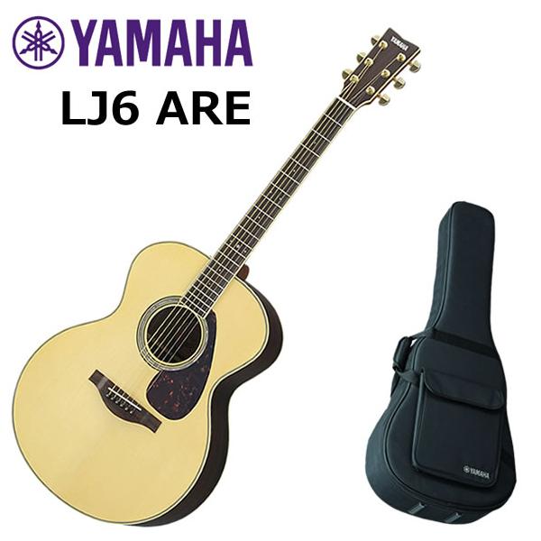 YAMAHA LJ6 ARE アコギ YAMAHA ヤマハ LJ6 ARE/NT アコースティックギター : 伊藤楽器