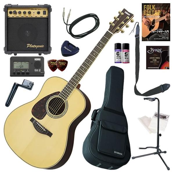 YAMAHA（ヤマハ） LL16L ARE 左利き エレアコ 初心者セット すぐに始め