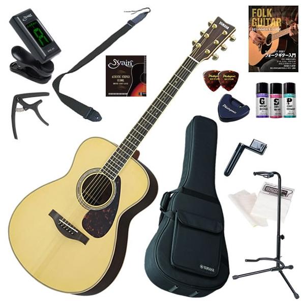 YAMAHA ヤマハ LS16 ARE/NT アコースティックギター 初心者