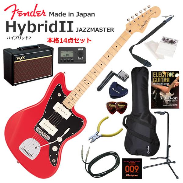 Fender（フェンダー） Made in Japan Hybrid II Jazzmaster/MDR/M