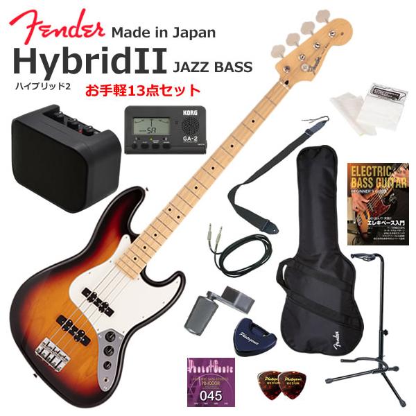 Fender（フェンダー） Made in Japan Hybrid II Jazz Bass/3CS/M