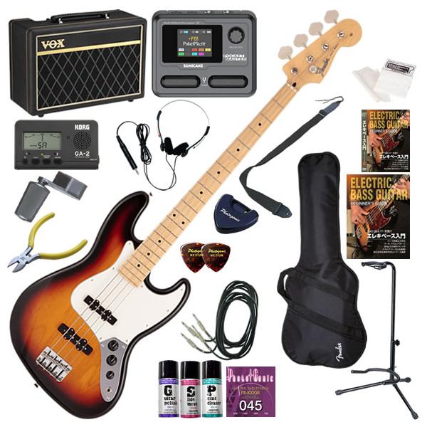 mbfuna_mijhyb2jbm3cspf1021