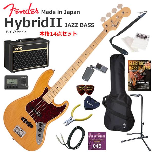 Tander Bass (10点セット) Fender（フェンダー） Made in Japan Hybrid II Jazz Bass/VNT/M