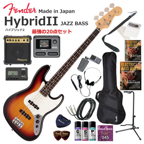 Fender（フェンダー） Made in Japan Hybrid II Jazz Bass/3CS/R