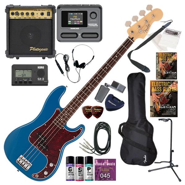 Fender（フェンダー） Made in Japan Hybrid II Precision Bass/FRB/R