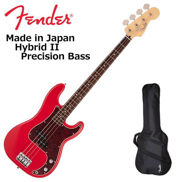 Fender（フェンダー） Made in Japan Hybrid II Precision Bass/MDR/R