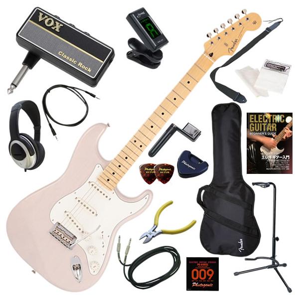 mbfuna_mijhyb2stmusbamp16