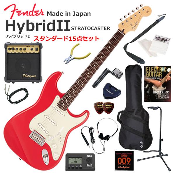 Fender（フェンダー） Made in Japan Hybrid II Stratocaster/MDR/R