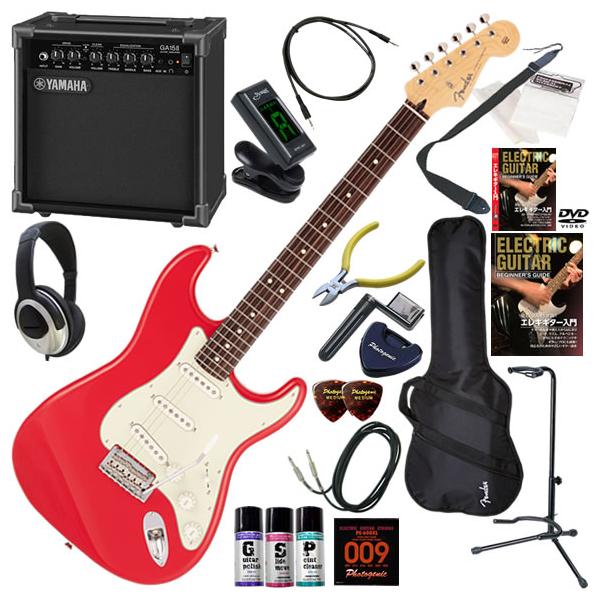 Fender エレキギターとYAMAHAアンプ mbfuna_mijhyb2strmdrga1520