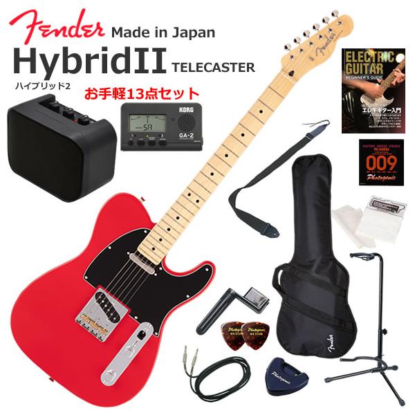 Fender（フェンダー） Made in Japan Hybrid II Telecaster/MDR/M