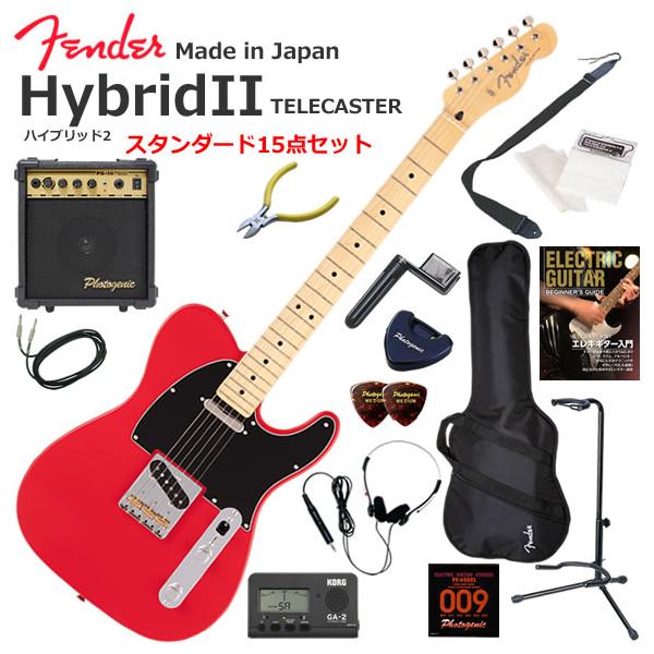 ギター Fender Hybrid II Telecaster MDR MIJ Fender（フェンダー） Made in Japan Hybrid II Telecaster/MDR/M