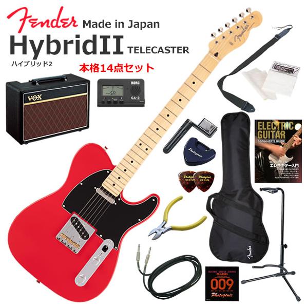 Fender（フェンダー） Made in Japan Hybrid II Telecaster/MDR/M