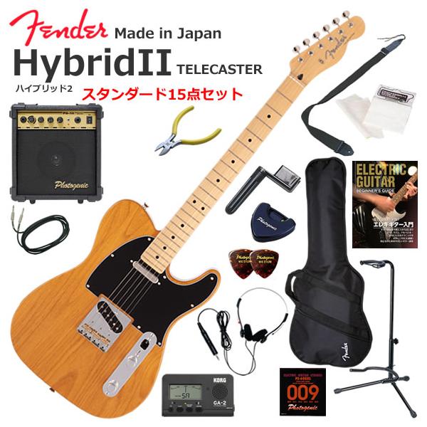 Fender（フェンダー） Made in Japan Hybrid II Telecaster/VNT/M