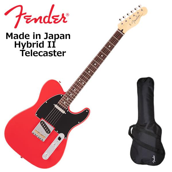 Fender（フェンダー） Made in Japan Hybrid II Telecaster/MDR/R