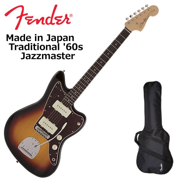 Fender（フェンダー） Made in Japan Traditional 60s Jazzmaster/3CS