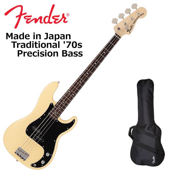 Fender（フェンダー） Made in Japan Traditional 70s Precision Bass