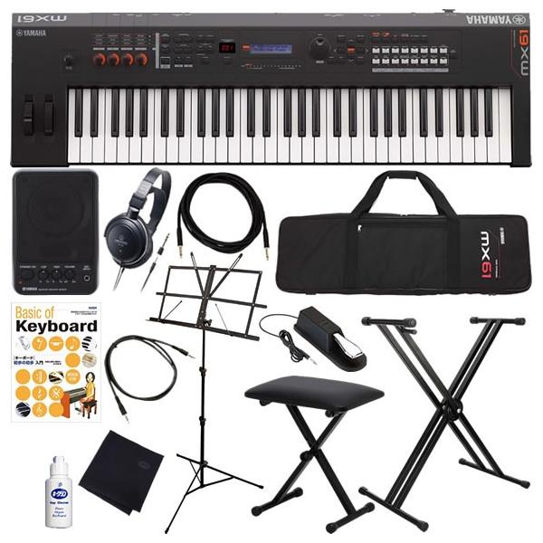 Yamaha V2 61鍵 キーボードシンセサイザー Yamaha V2 61 keys Synthesizer keyboard Music Instruments | eBay