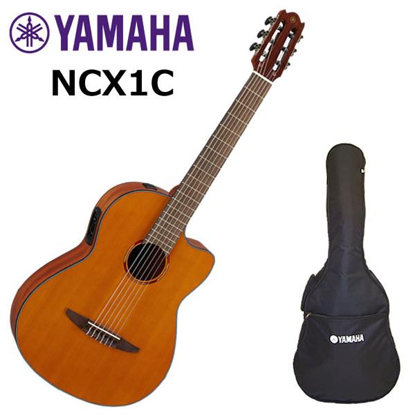 YAMAHA（ヤマハ） NCX1C エレガット : 伊藤楽器船橋店 - 通販 - Yahoo