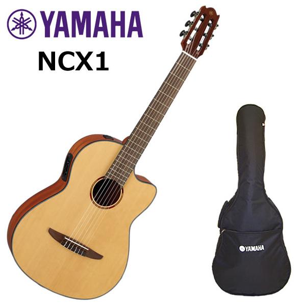 ヤマハ  NCX900FMエレガット(希少価値) ヤマハ NCX900FMエレガット(希少価値) YAMAHA ヤマハ NCX