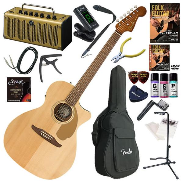 Fender（フェンダー） エレアコ 初心者 入門セット アコギ Newporter