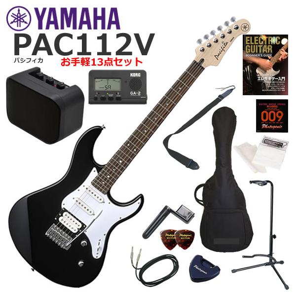 YAMAHA（ヤマハ） Pacifica PAC112V/BL エレキギター 初心者セット