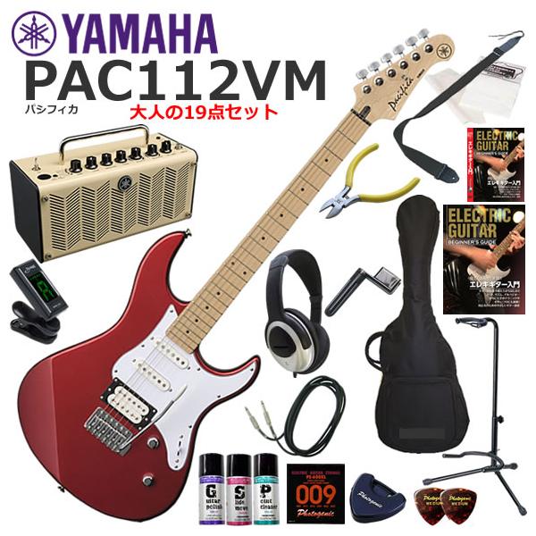 ヤマハ エレキギター PACIFICA PAC112VM RM セット YAMAHA（ヤマハ） Pacifica PAC112VM/RM エレキギター 初心者セット 多