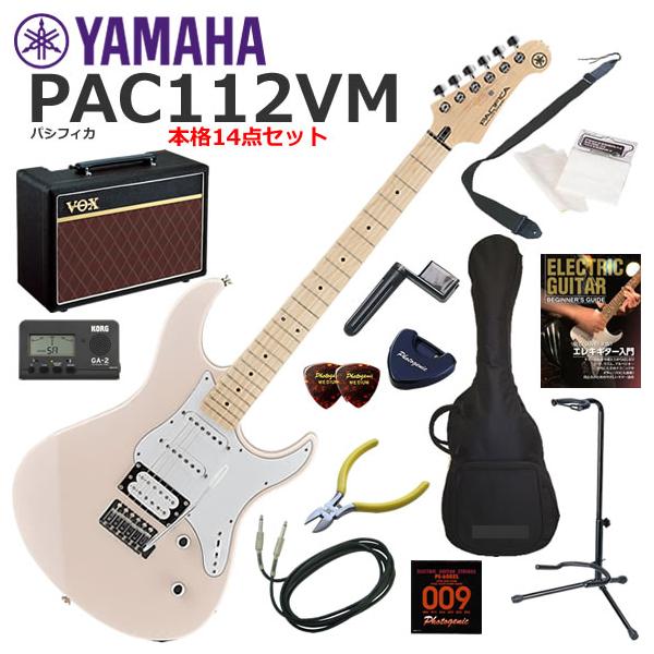YAMAHA（ヤマハ） Pacifica PAC112VM/SOP エレキギター 初心者セット