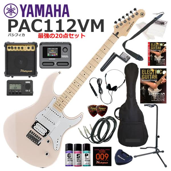 YAMAHA ヤマハ Pacifica PAC112VM/SOP エレキギター 初心者セット