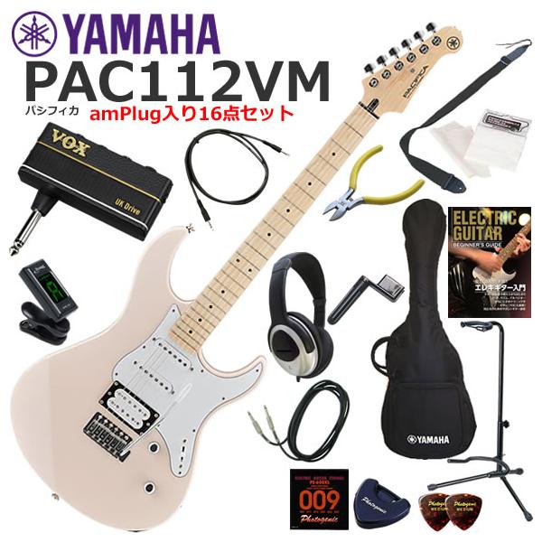 YAMAHA（ヤマハ） Pacifica PAC112VM/SOP エレキギター 初心者セット