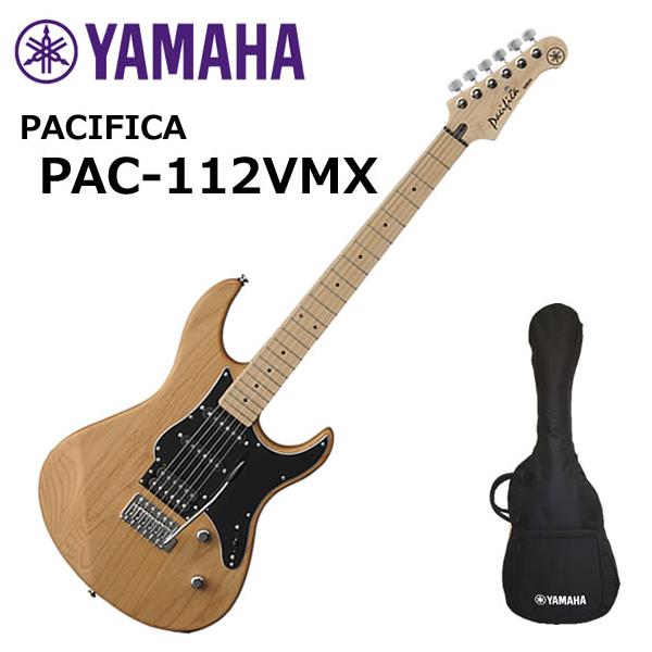 YAMAHA ヤマハ Pacifica PAC112VMX エレキギター : 伊藤楽器船橋