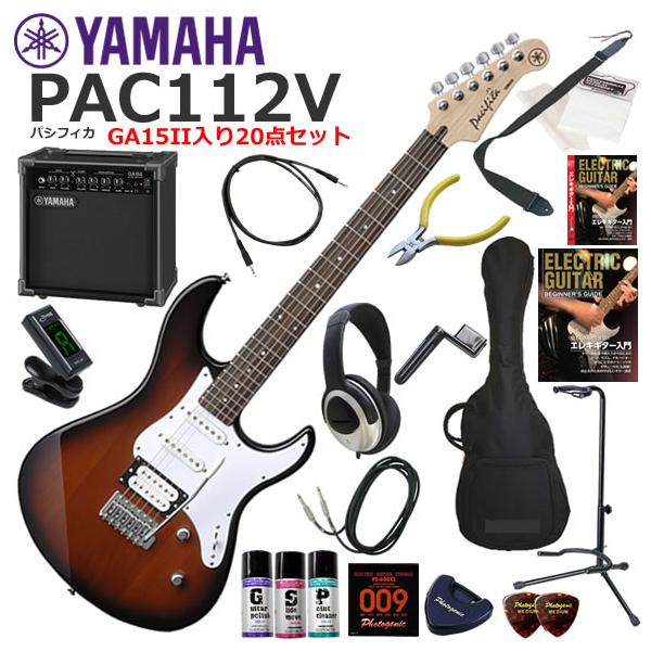 [直接お渡し]YAMAHA PACIFICA 112V＋ギターアンプ等 YAMAHA（ヤマハ） Pacifica PAC112V/OVS エレキギター 初心者セット