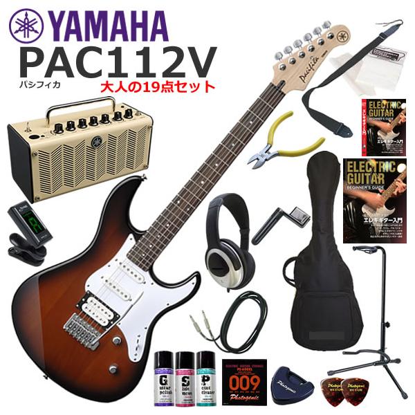 YAMAHA（ヤマハ） Pacifica PAC112V/OVS エレキギター 初心者セット 多
