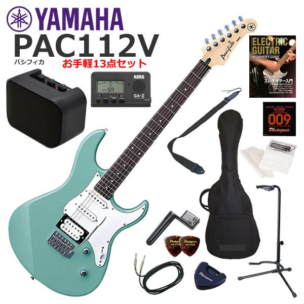 YAMAHA（ヤマハ） Pacifica PAC112V/SOB エレキギター 初心者セット