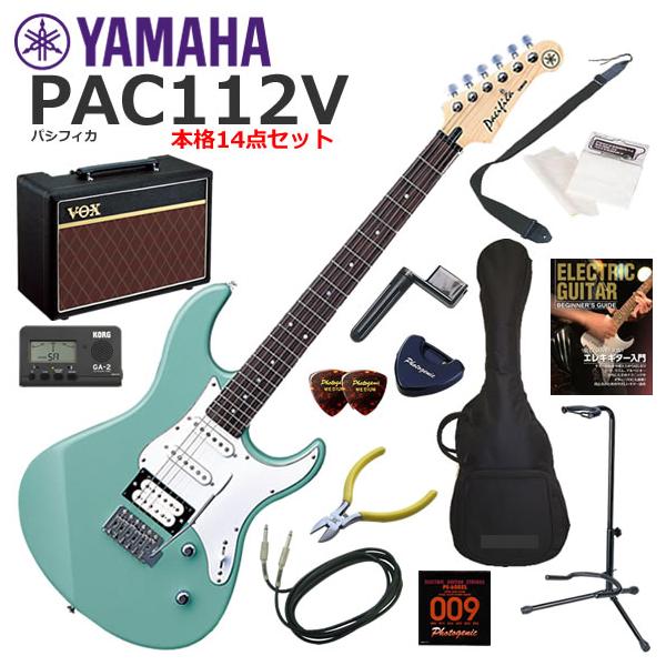 YAMAHA（ヤマハ） Pacifica PAC112V/SOB エレキギター 初心者セット