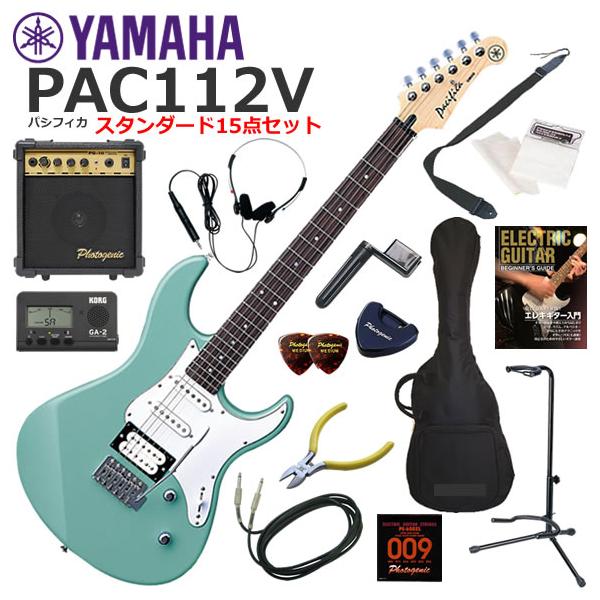 YAMAHA（ヤマハ） Pacifica PAC112V/SOB エレキギター 初心者セット