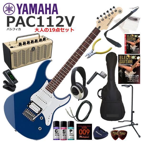 YAMAHA（ヤマハ） Pacifica PAC112V/UTB エレキギター 初心者セット 多
