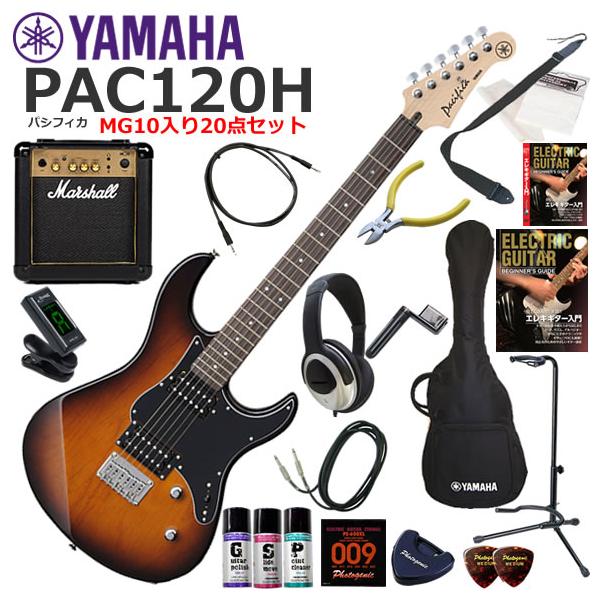 YAMAHA（ヤマハ） Pacifica PAC120H/TBS エレキギター 初心者セット 