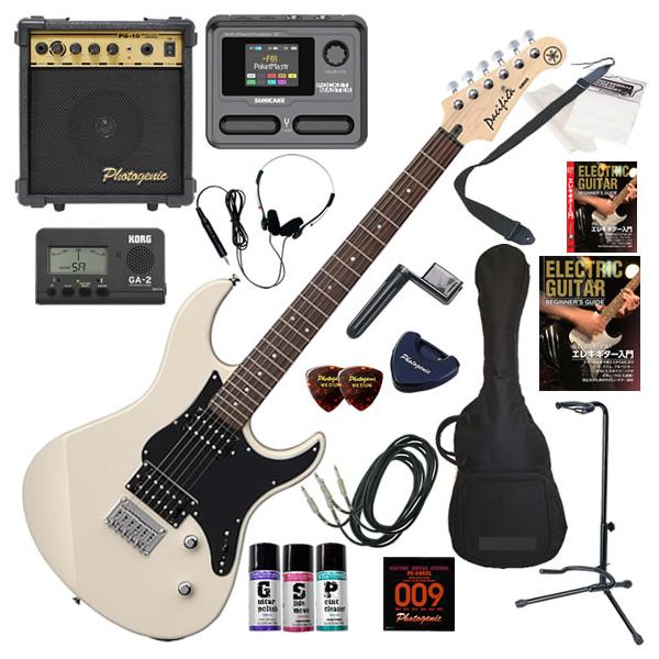 ギター YAMAHA PACIFICA120H VW YAMAHA PACIFICA120H VW エレキギター初心者14点セット 【充電式