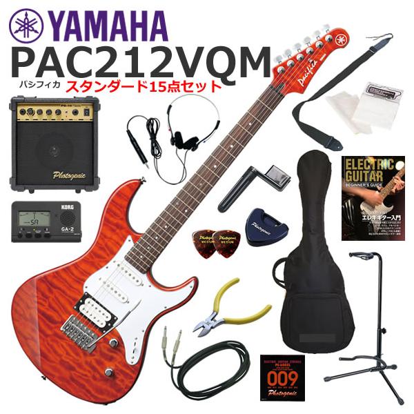 美品 ヤマハエレキギターPACIFICA PAC212VQM CMB YAMAHA（ヤマハ） Pacifica PAC212VQM/CMB エレキギター 初心者セット