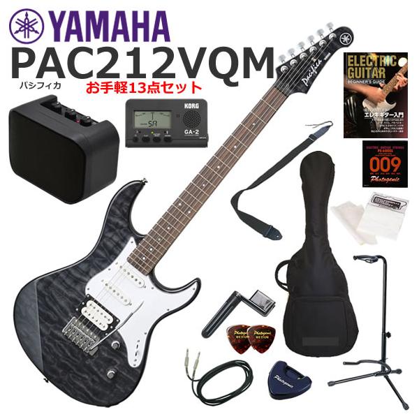 YAMAHA（ヤマハ） Pacifica PAC212VQM/TBL エレキギター 初心者セット