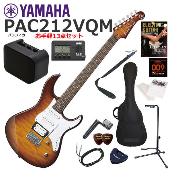 YAMAHA PACIFICA PAC212VQM　初心者セット YAMAHA（ヤマハ） Pacifica PAC212VQM/TBS エレキギター 初心者セット